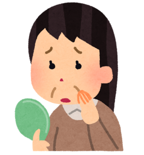 biyou_houreisen.png